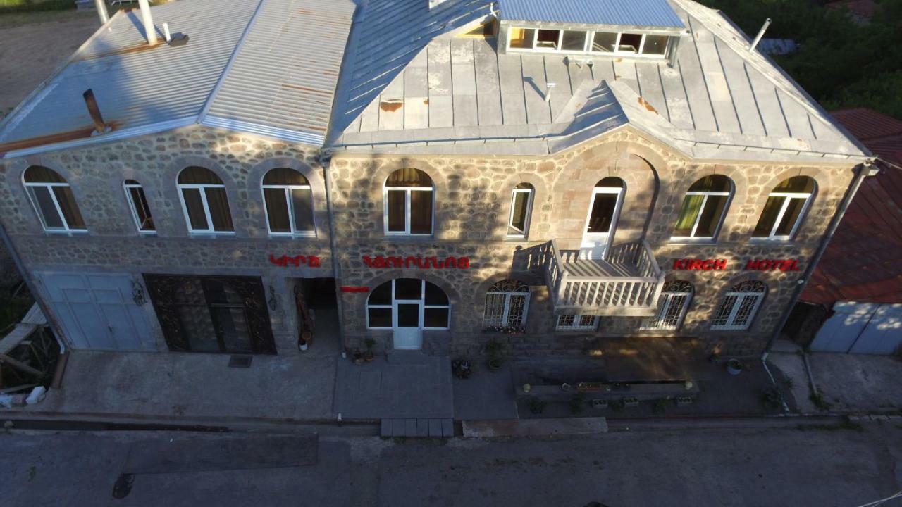 Kirch Hotel & Restaurant Goris Exterior foto
